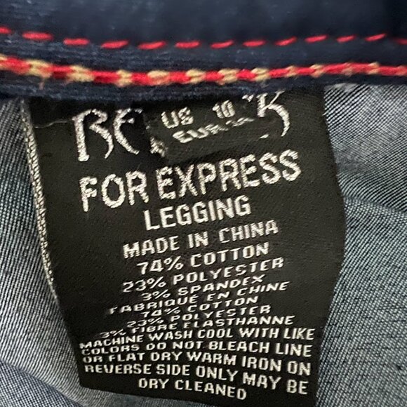 Express Rerock Legging Size 10 - Picture 4 of 5